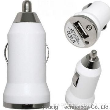 Cheapest and best White mini USB car charger